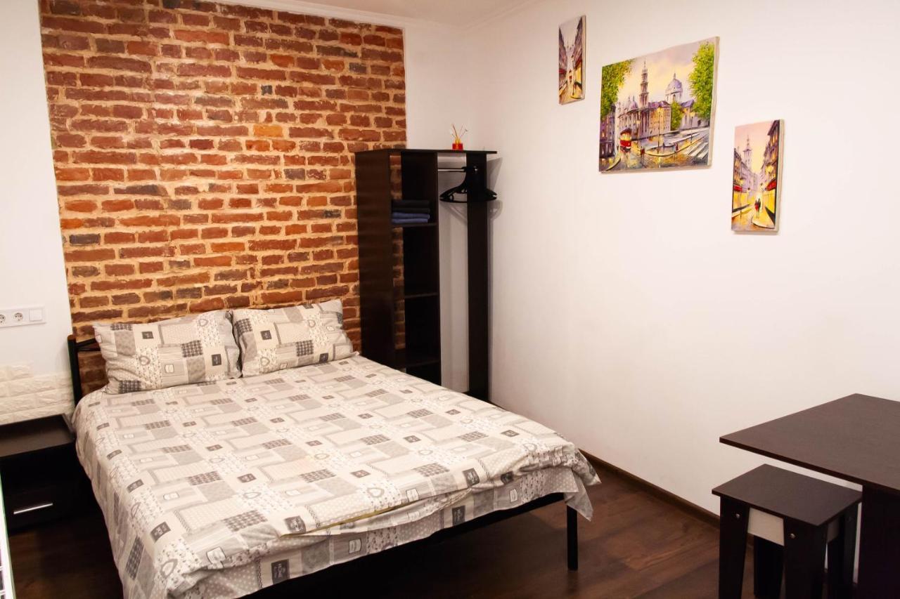 Apartament Style And Smart Lwów Zewnętrze zdjęcie